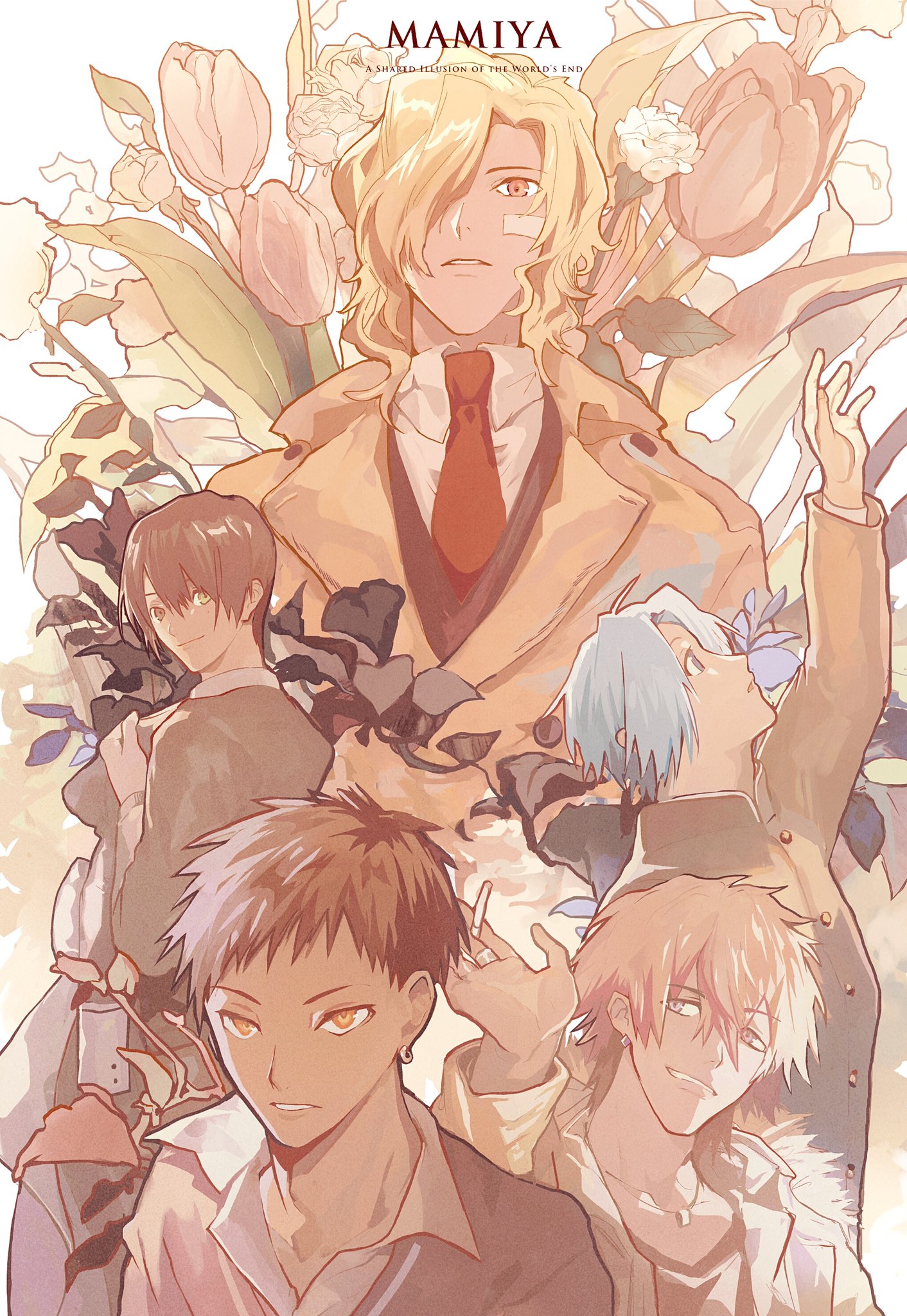 Cover 2