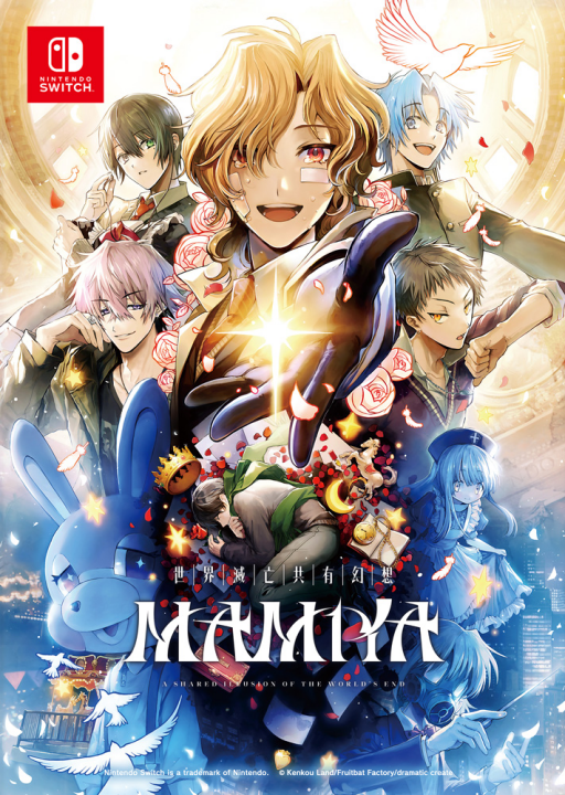 MAMIYA's cover