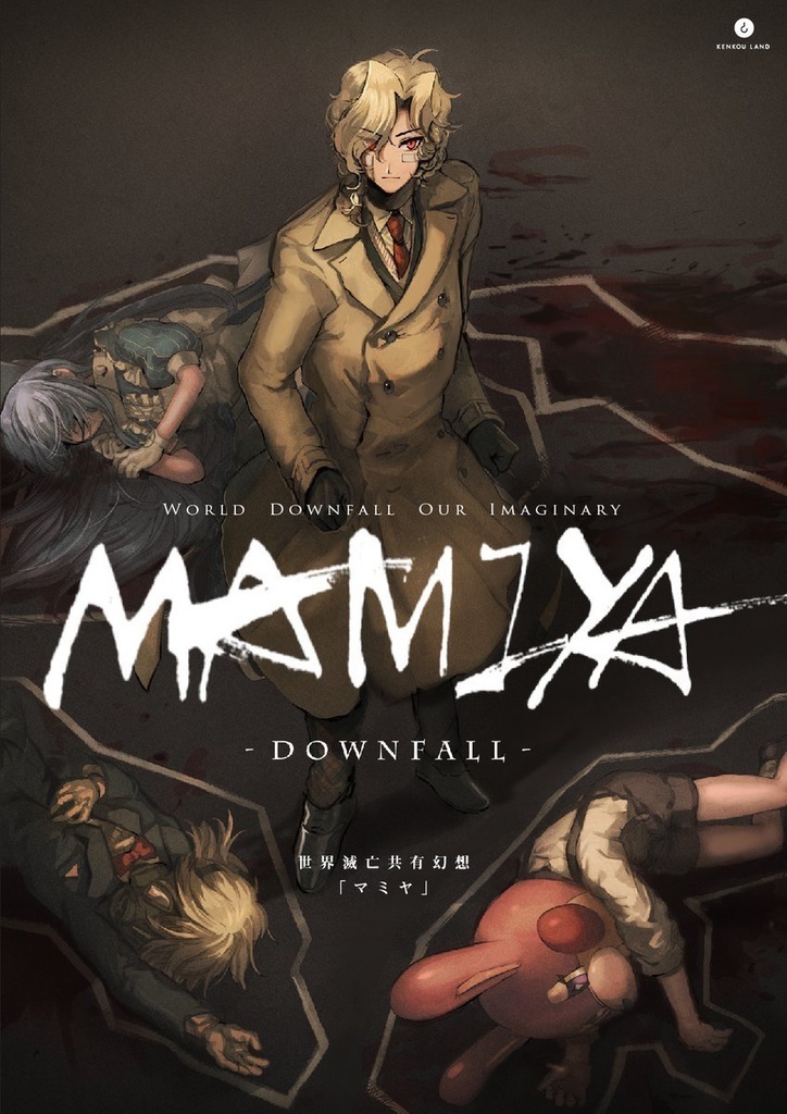 Cover 4