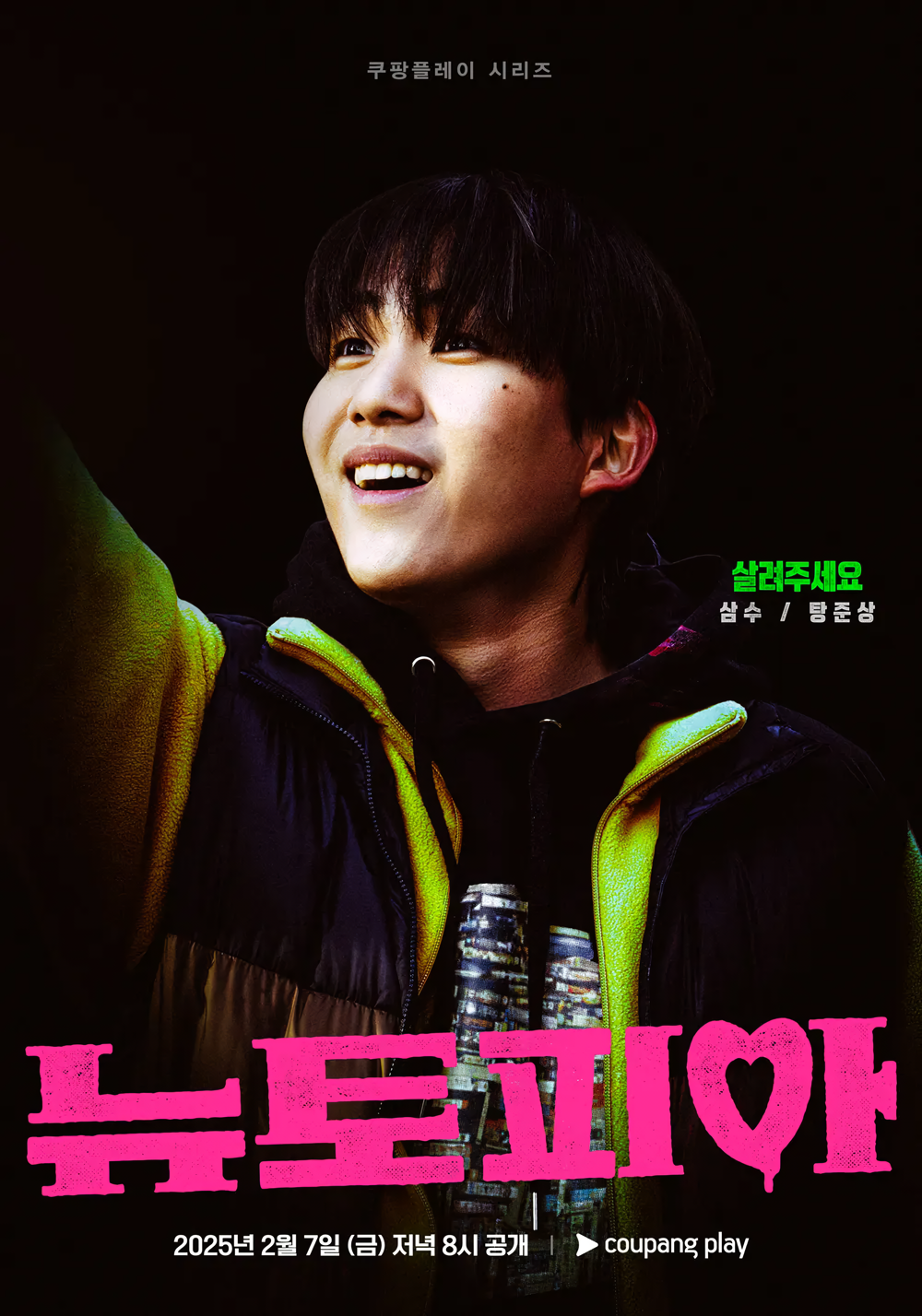 Cover 10