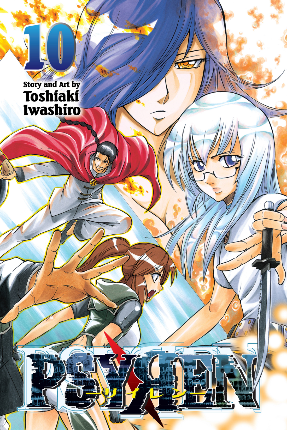Cover 10