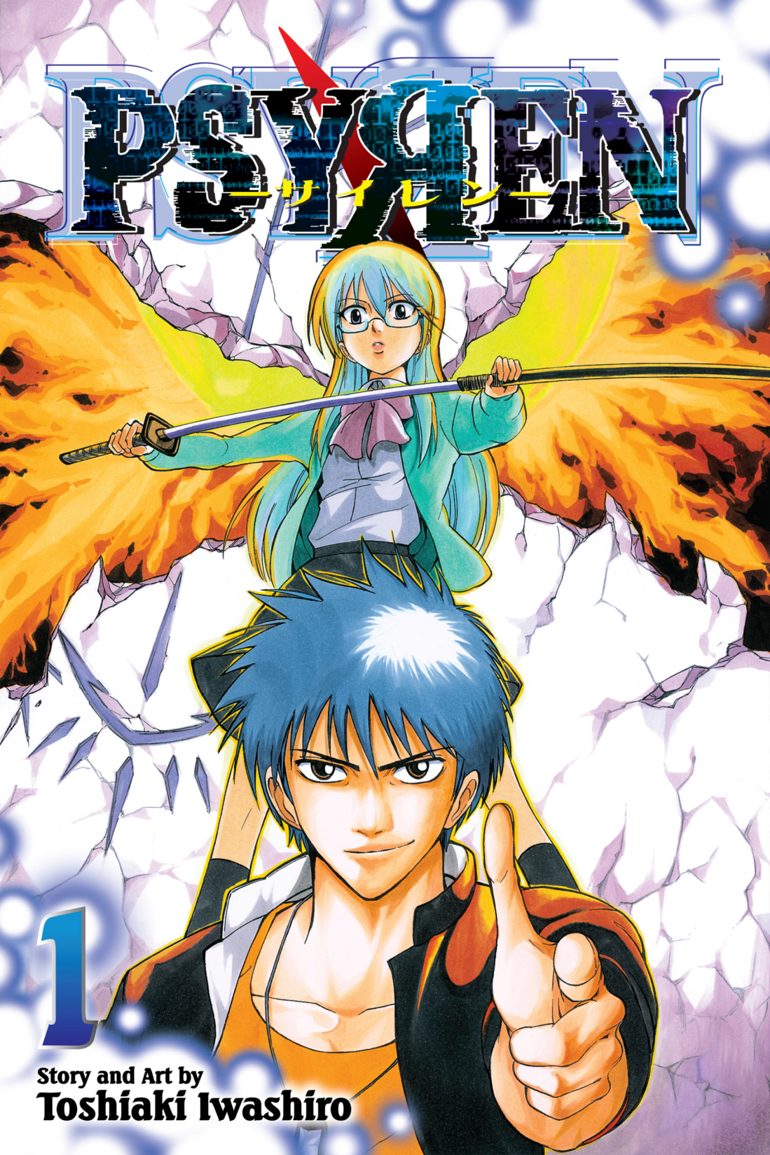 Cover 1