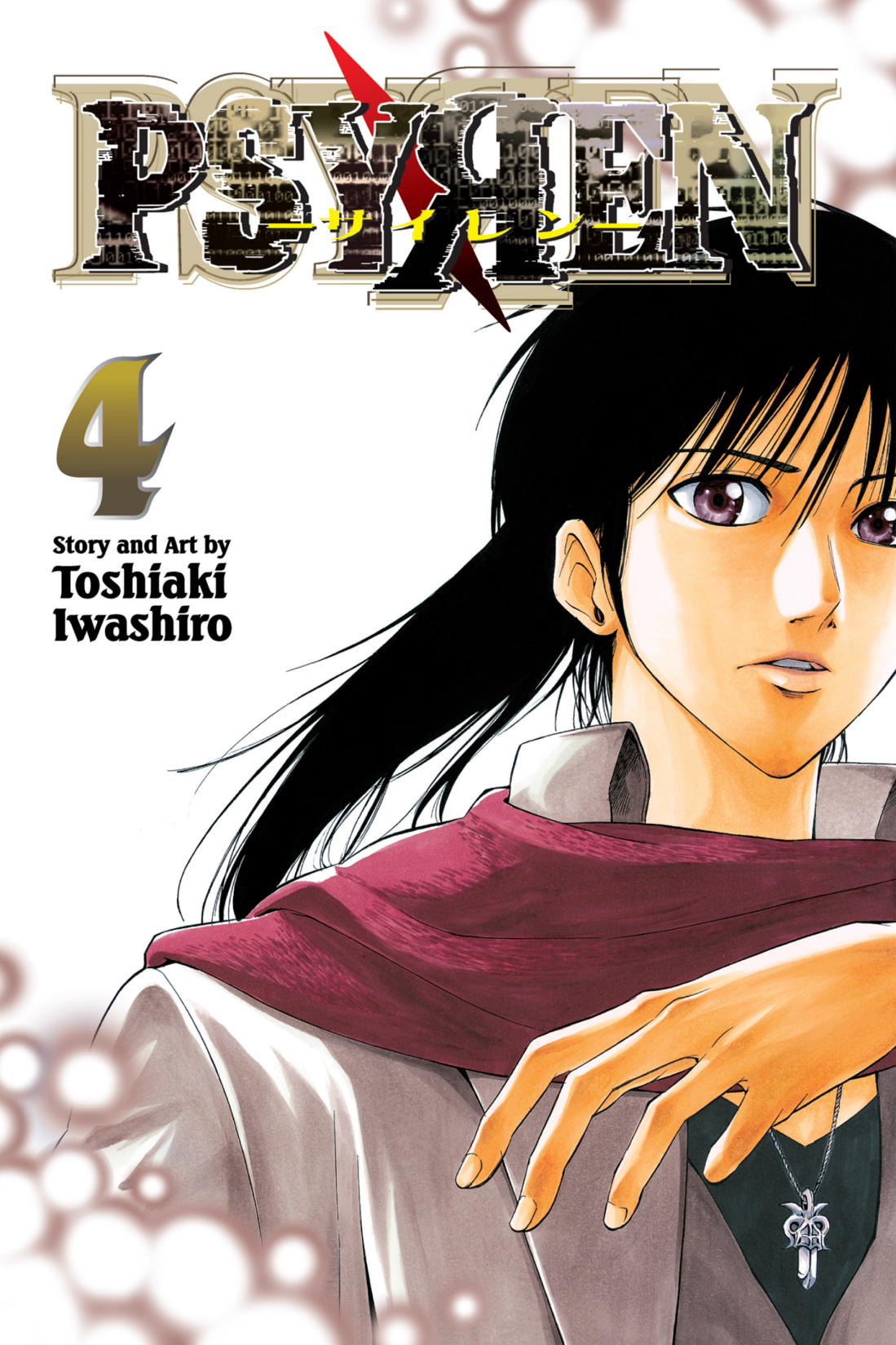 Cover 4