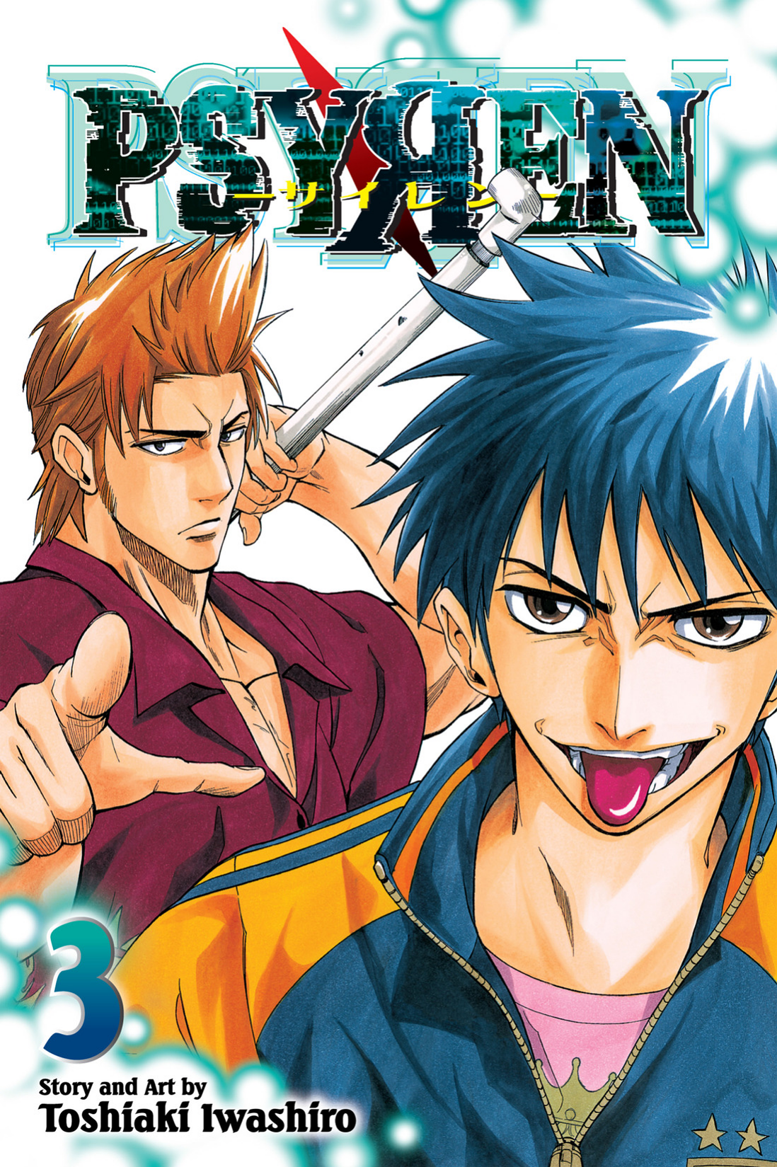 Cover 3