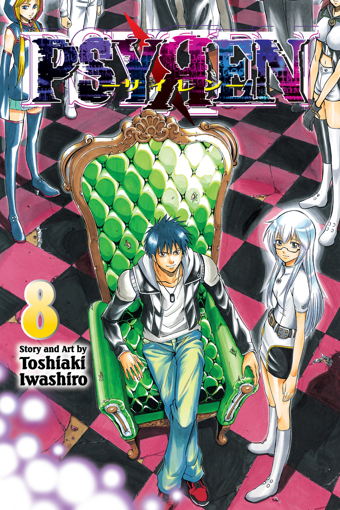 Cover 8