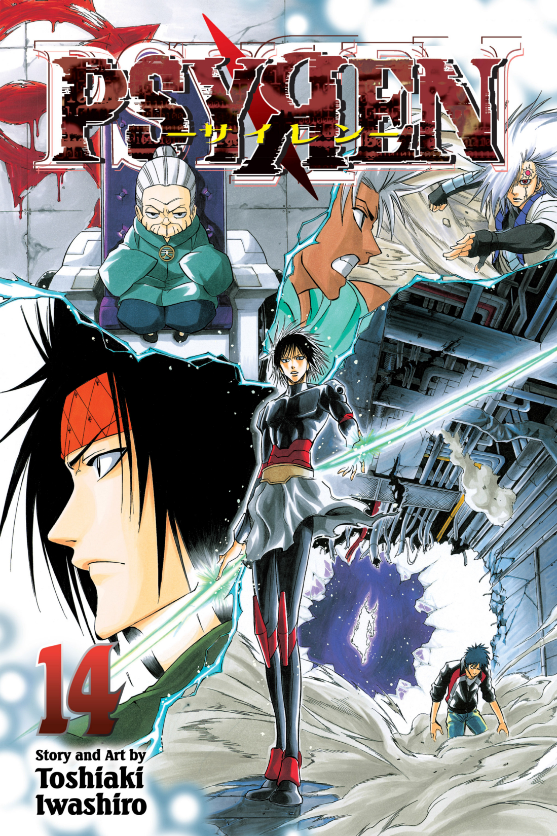 Cover 14