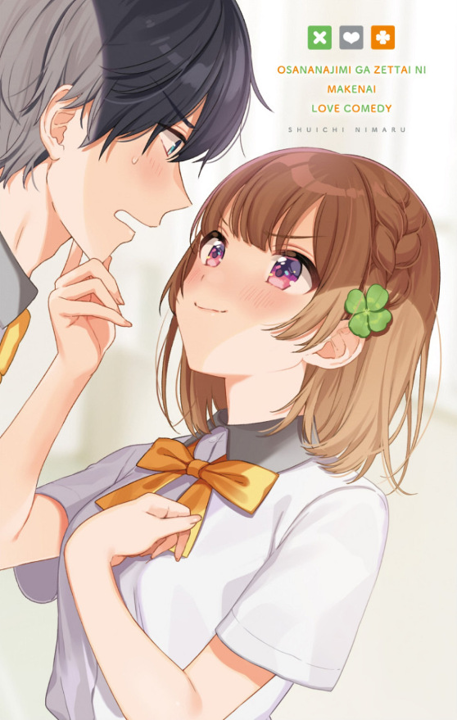 Osananajimi ga Zettai ni Makenai Love Comedy's cover