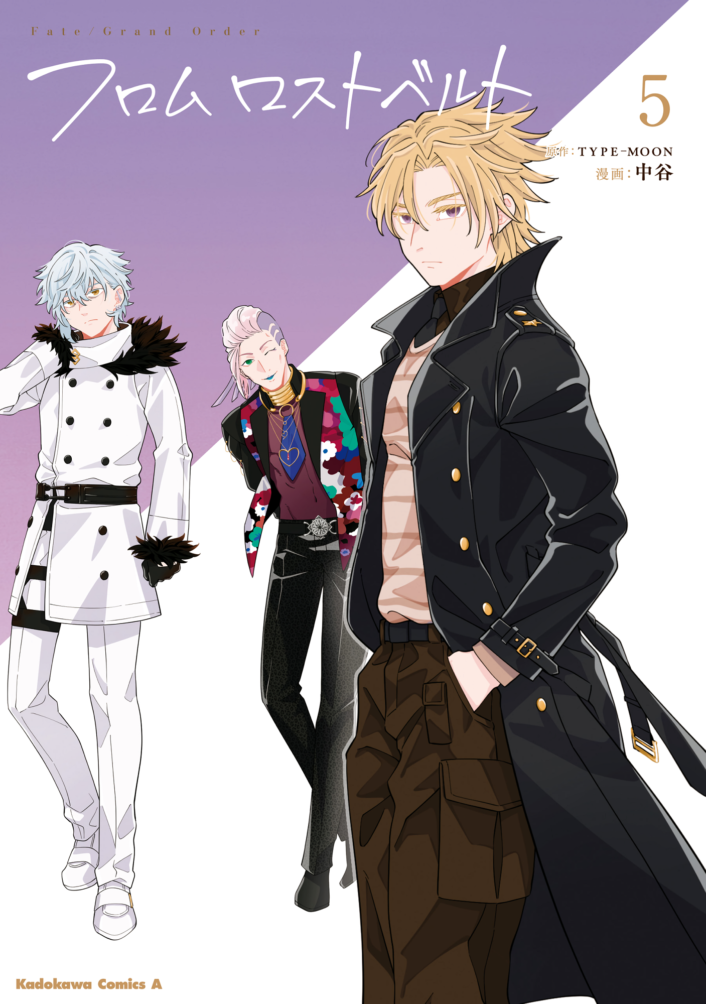 Cover 6