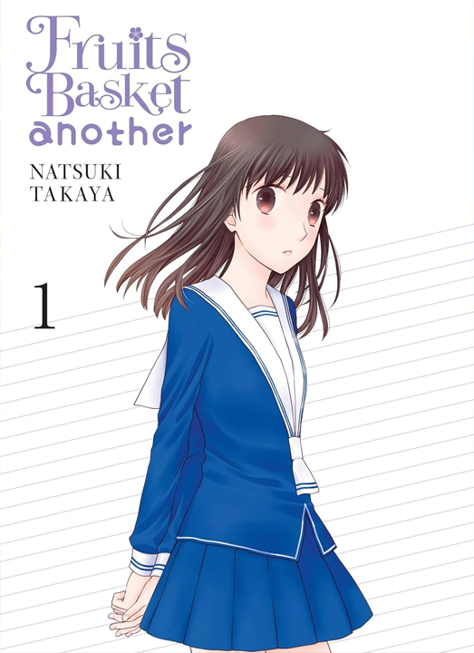 Fruits Basket Another's cover