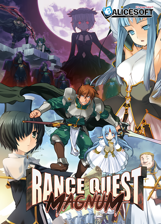 Rance Quest's cover