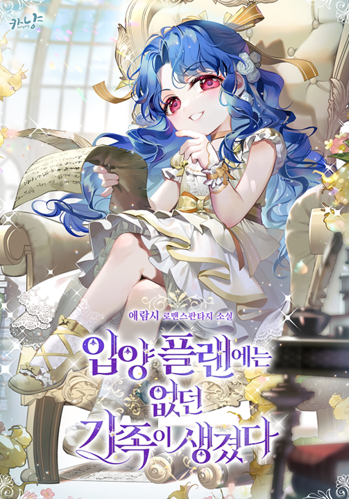 Cover 1