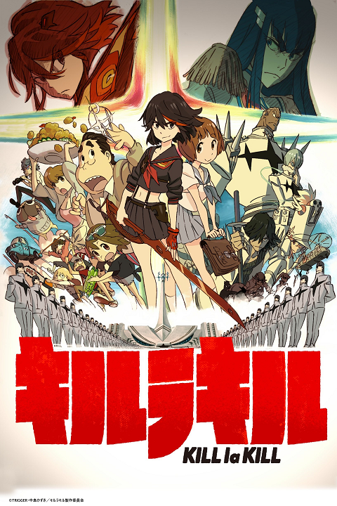 Cover 2