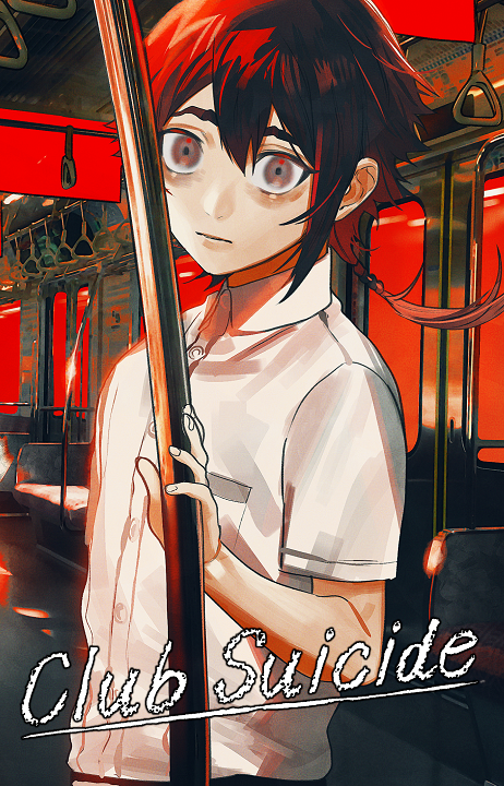 Cover 1