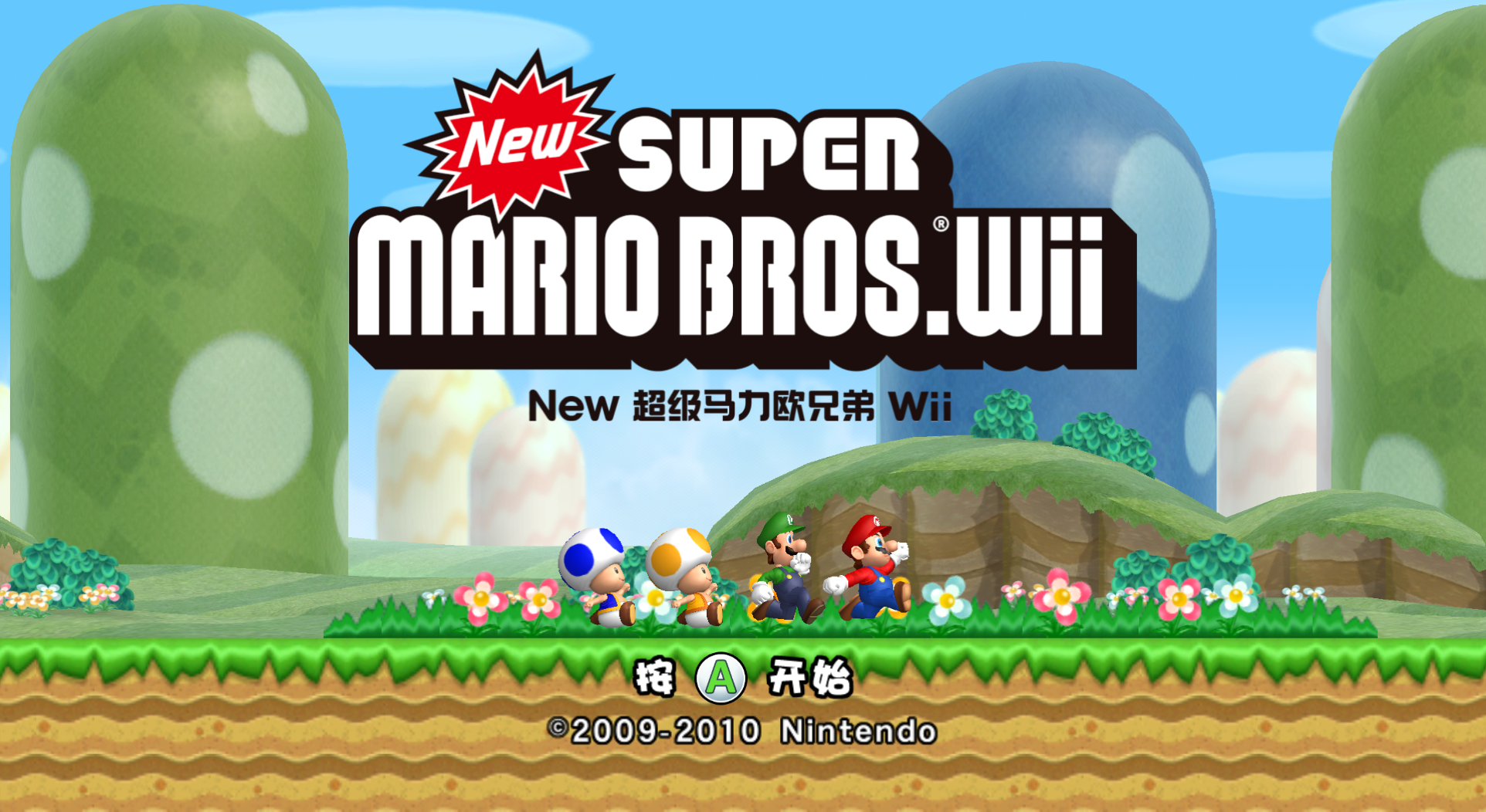 Cover 33
