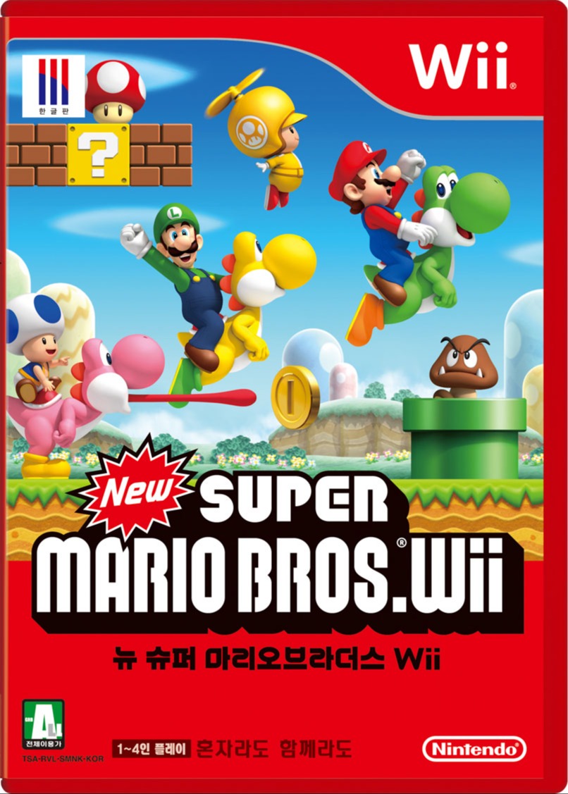 Cover 18