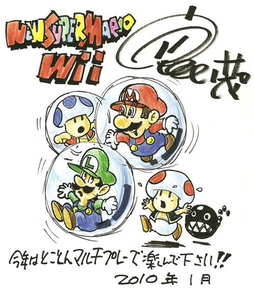 Cover 28