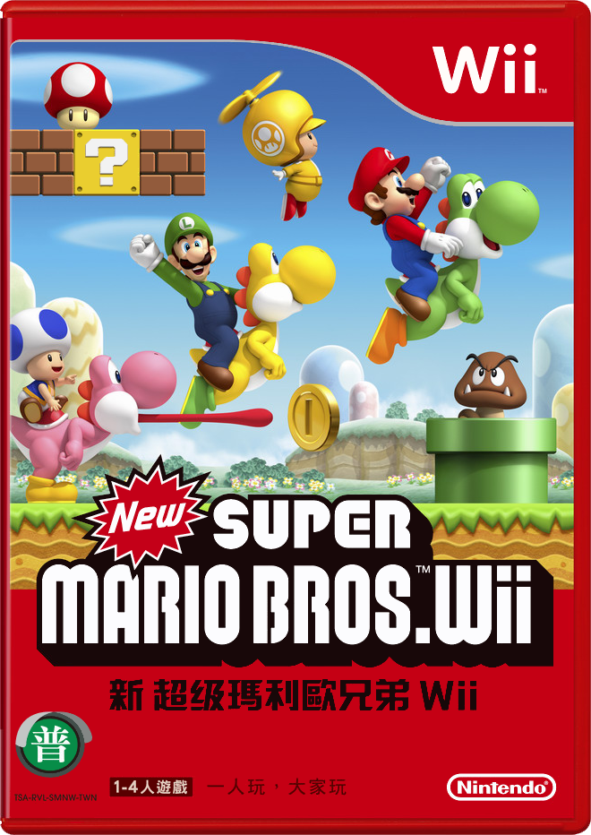 Cover 17