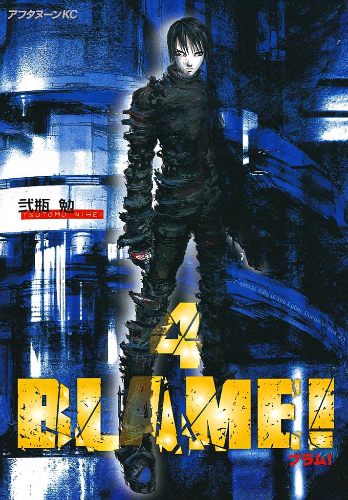 Cover 4