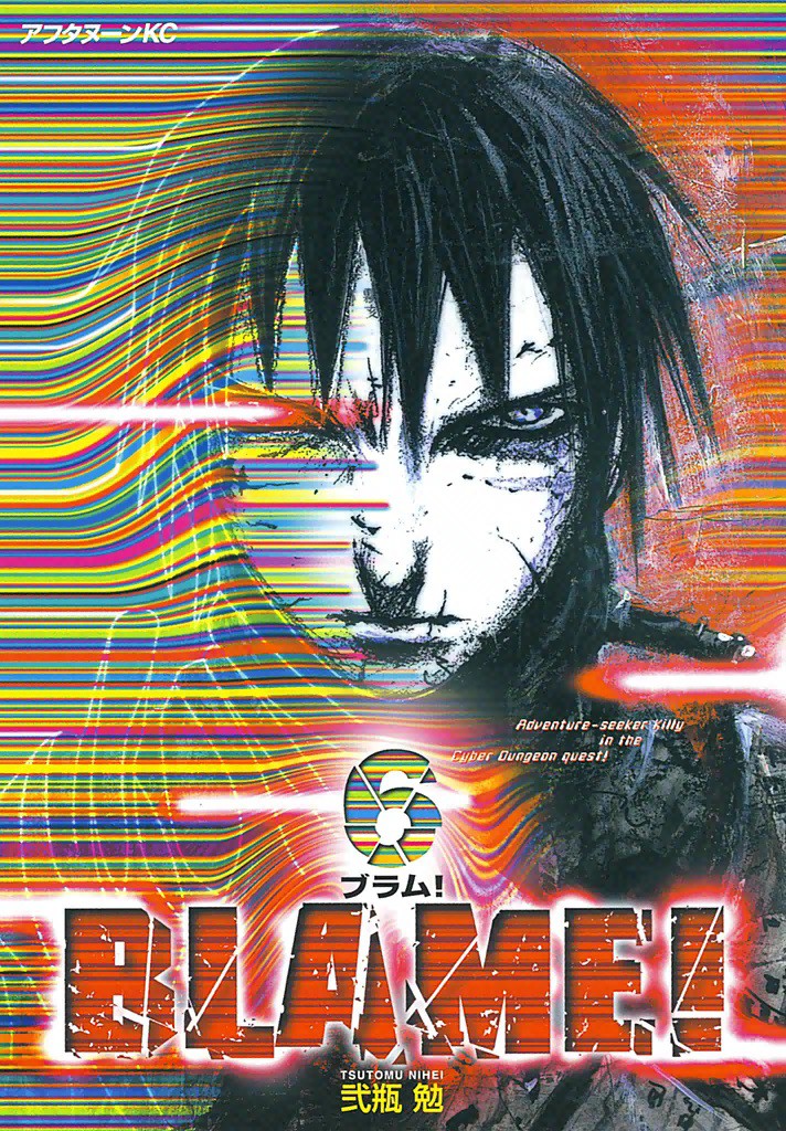 Cover 6