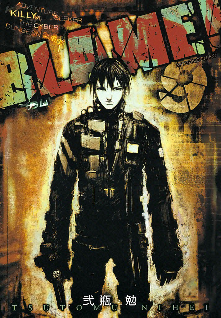 Cover 9