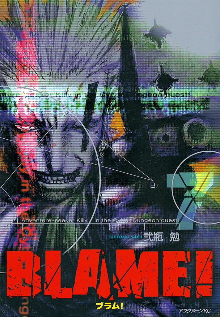 Cover 7