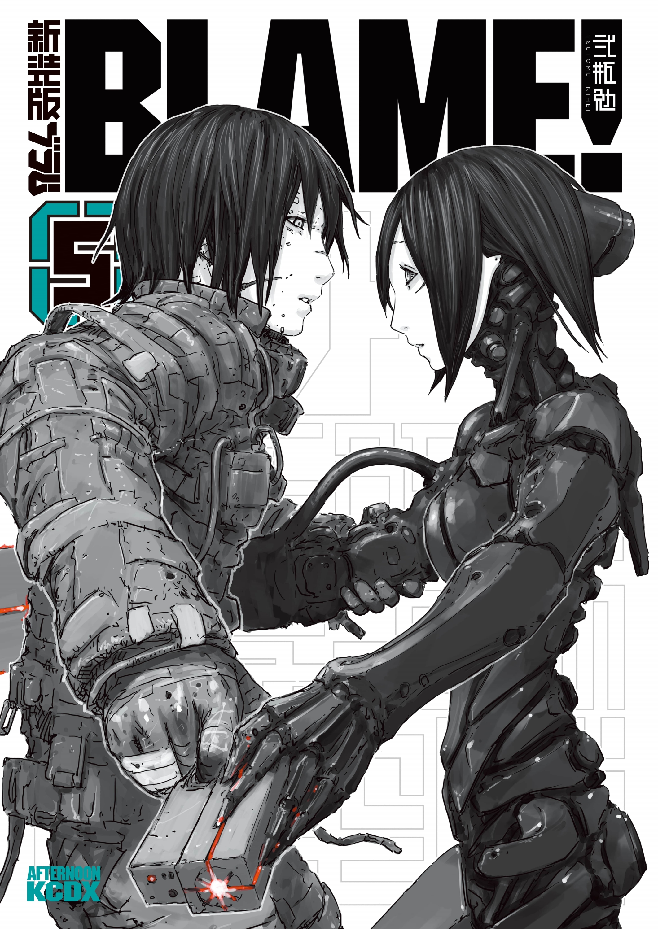 Cover 15