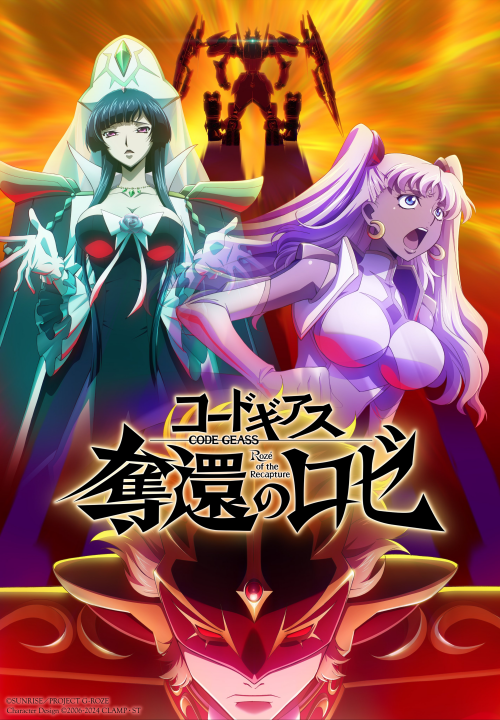 Cover 2