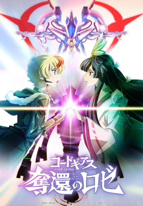 Cover 3