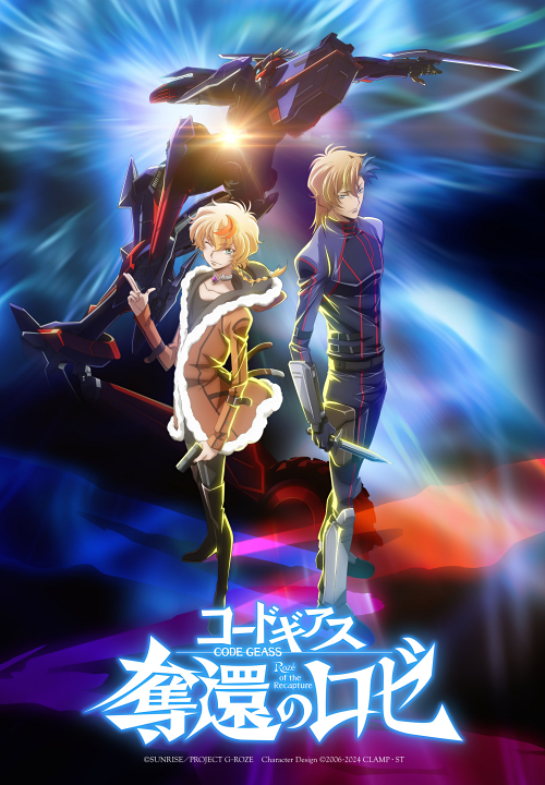 Cover 5