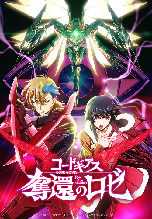 Cover 4