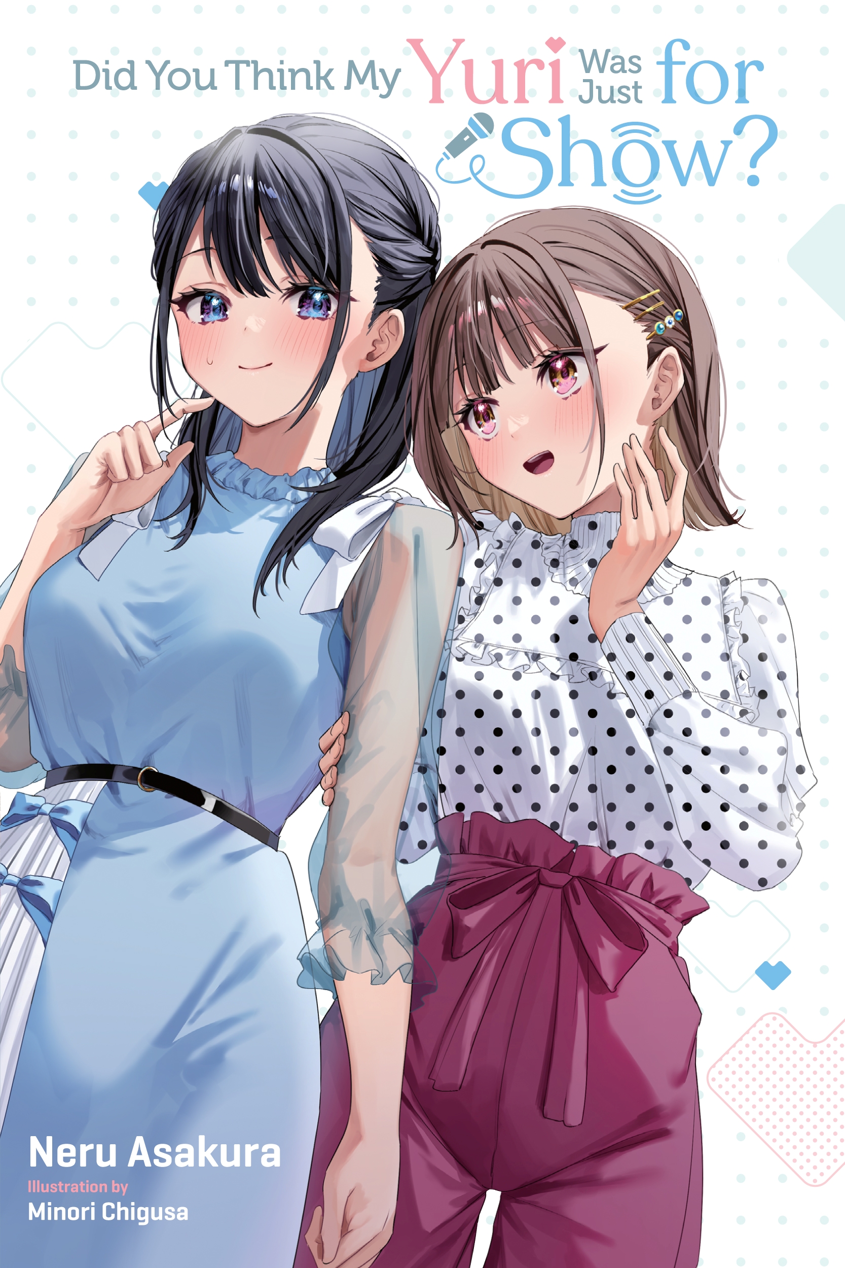 Cover 2