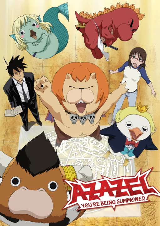 Yondemasu yo, Azazel-san.'s cover