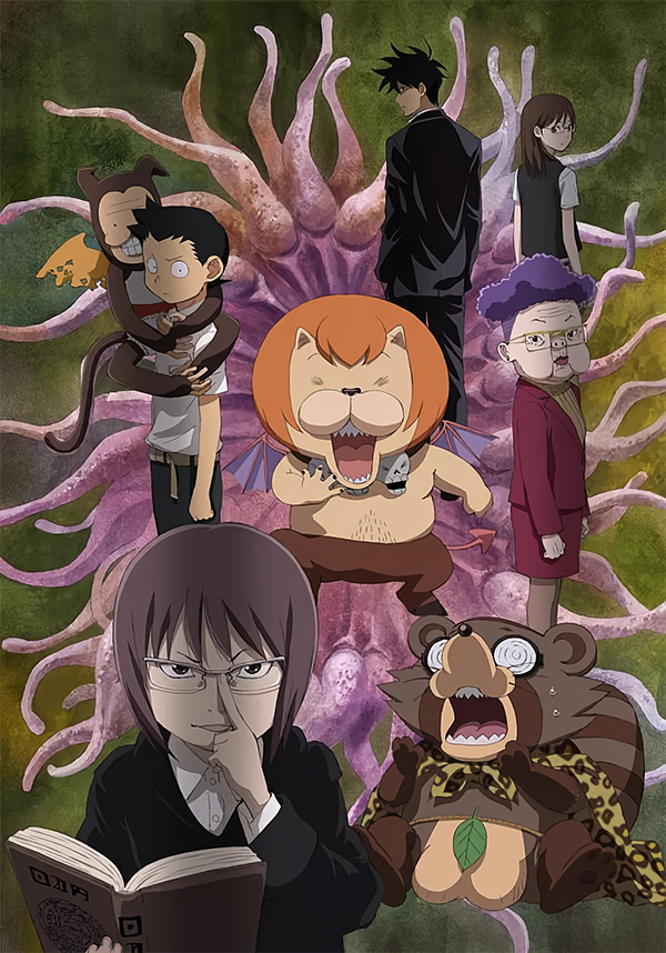 Cover 4