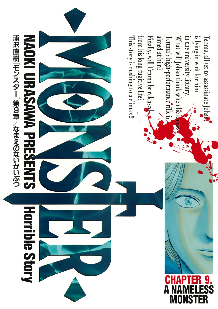 Cover 9