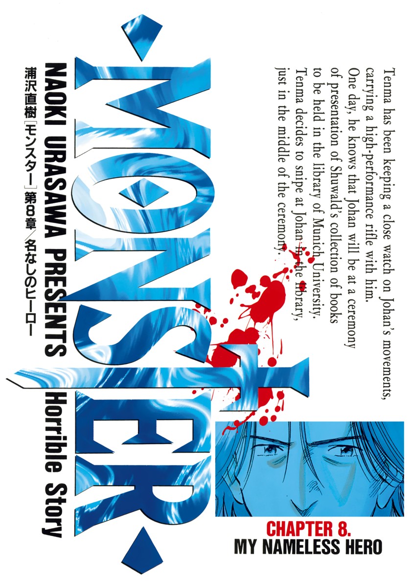 Cover 8