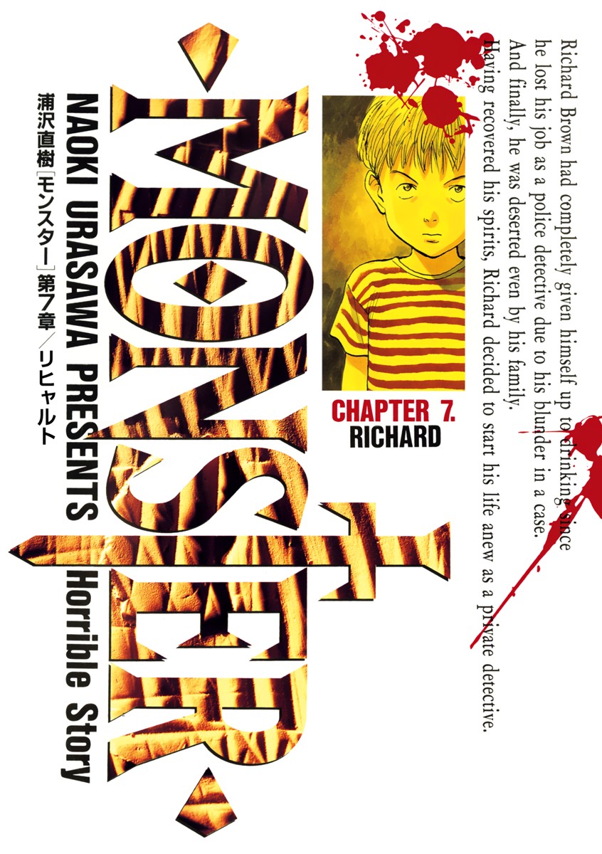 Cover 7
