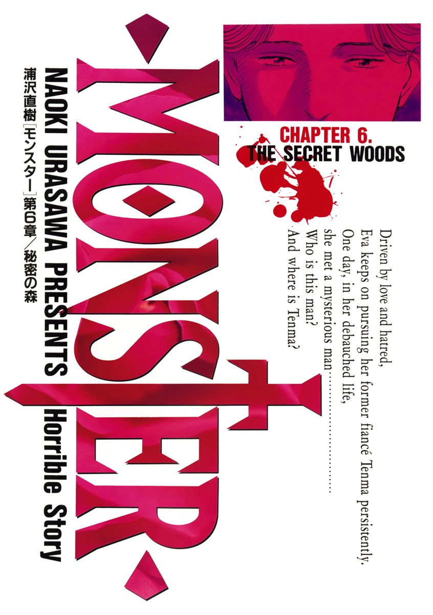 Cover 6