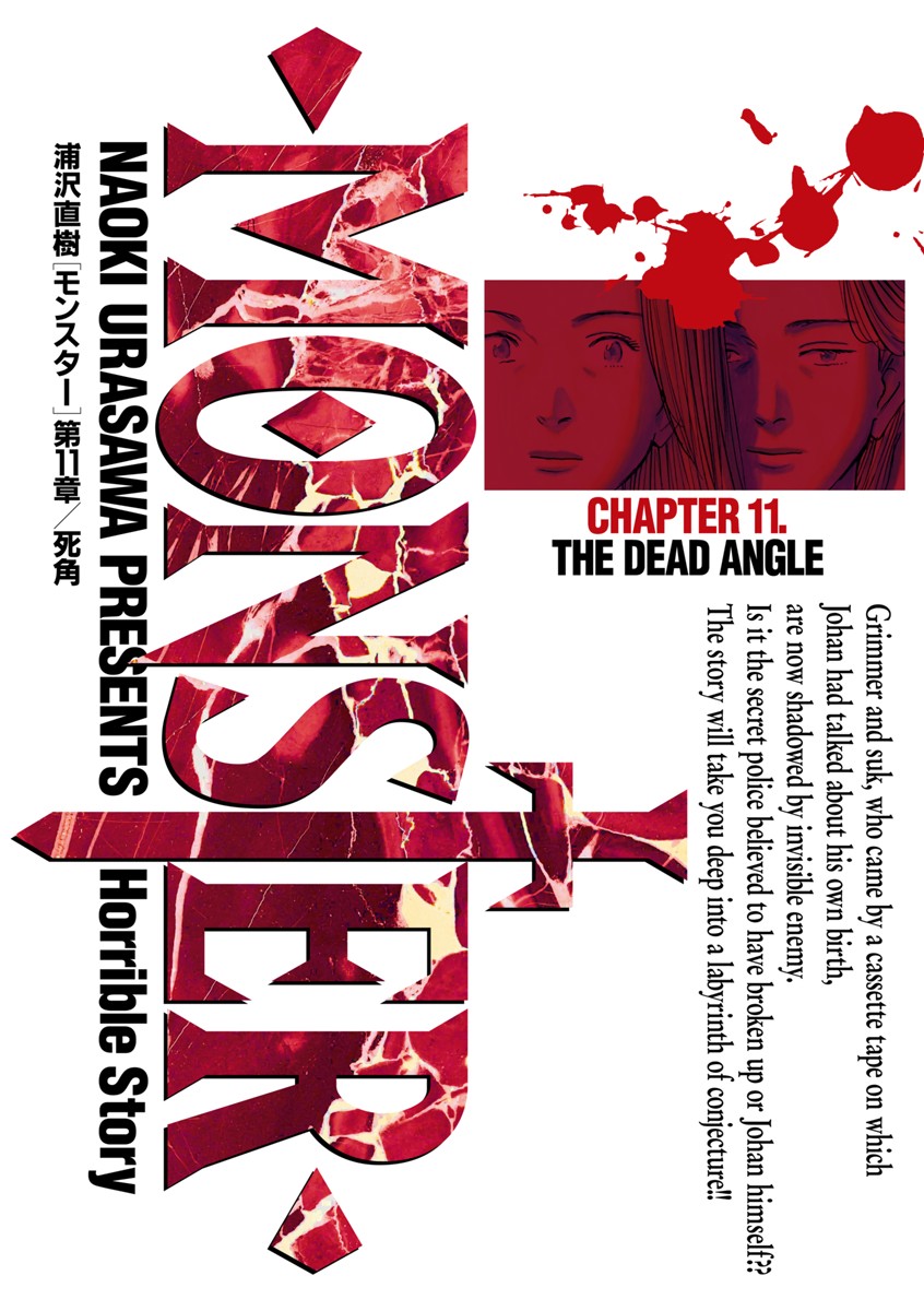 Cover 11