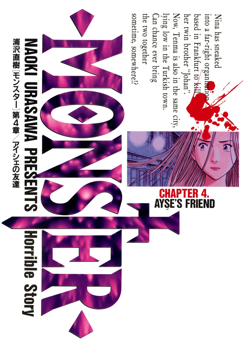Cover 4