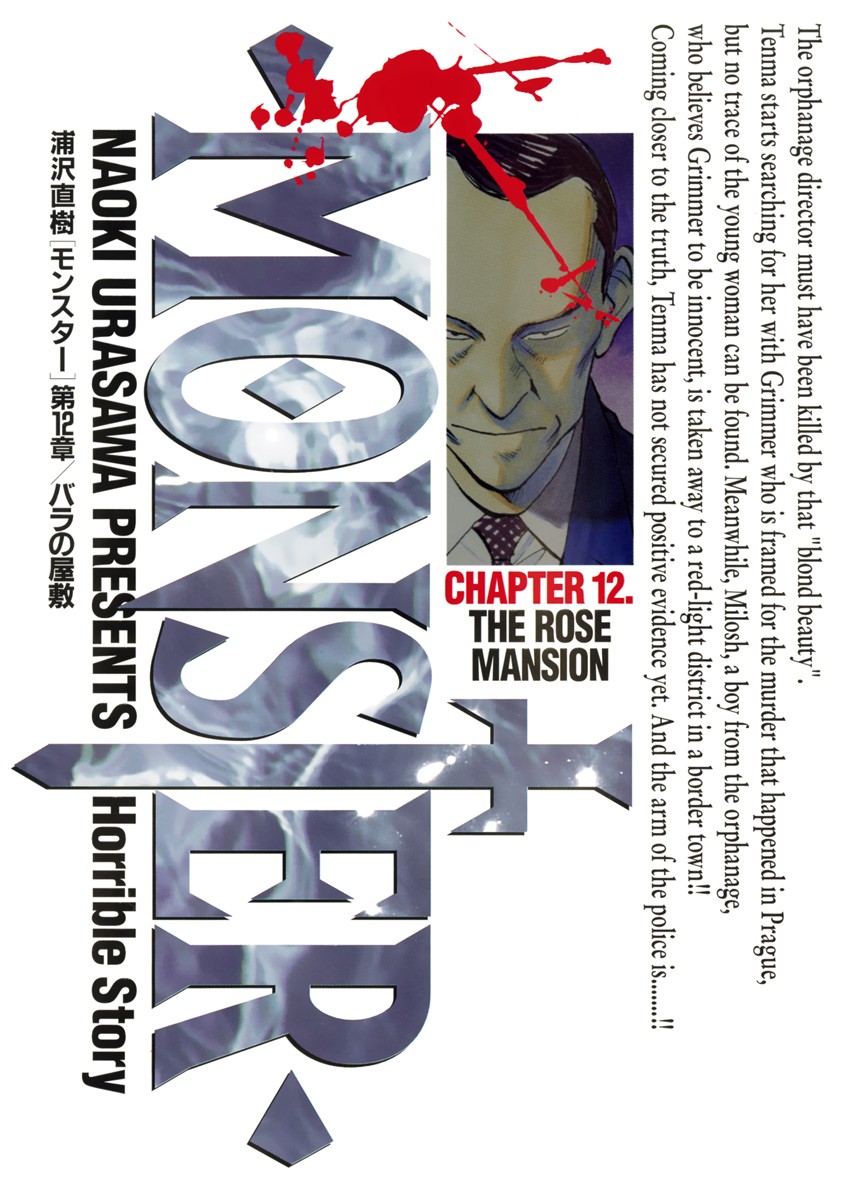 Cover 12