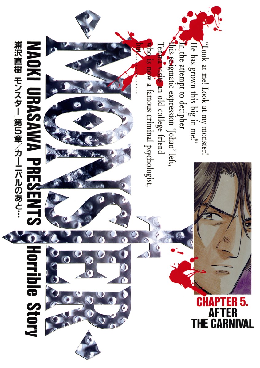 Cover 5