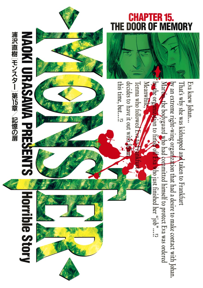 Cover 15