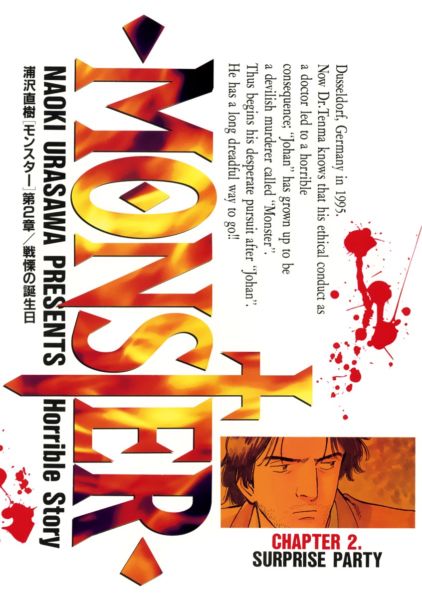 Cover 2