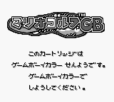 Cover 6