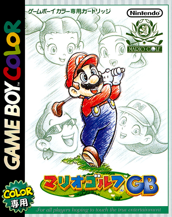 Cover 15