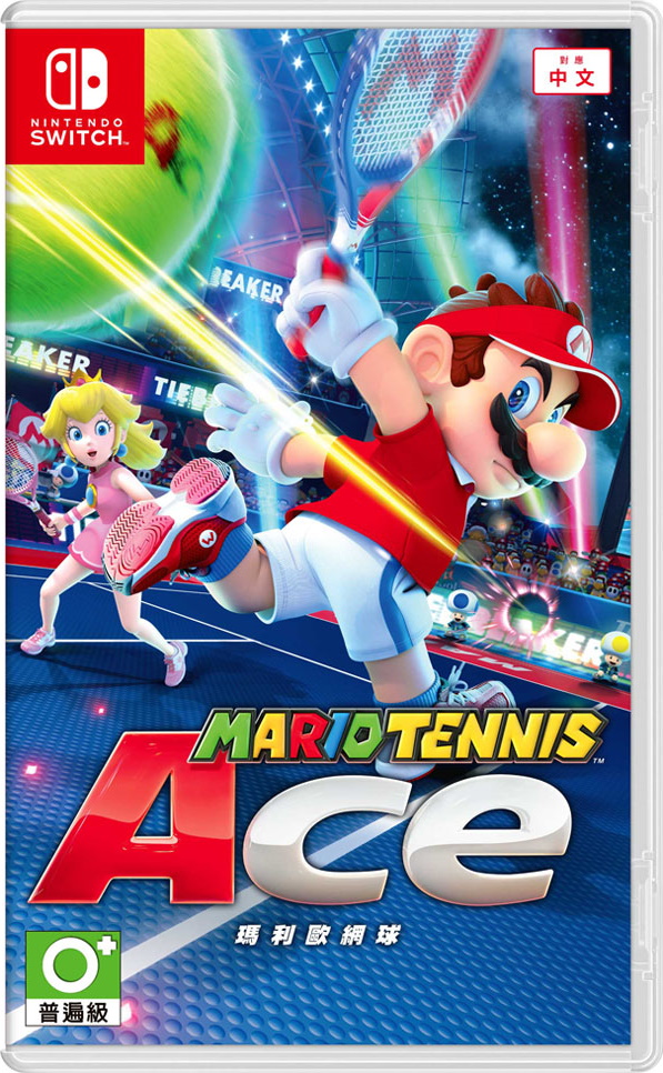 Cover 25
