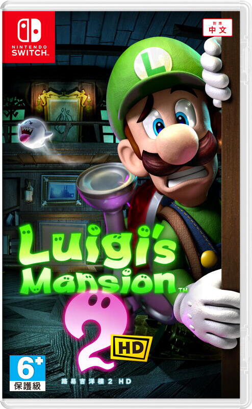 Cover 69