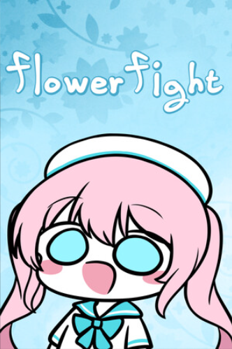 Flower Fight's cover