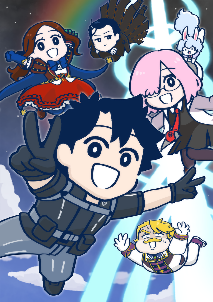Cover 7