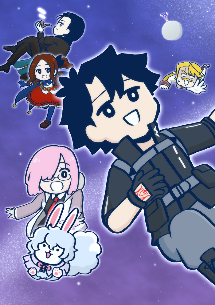 Cover 6